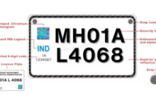 hsrp number plate